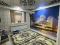1-комнатная квартира · 32 м² · 4/4 этаж, 5( Өркен) 56 за 9.2 млн ₸ в Жанаозен — фото 2