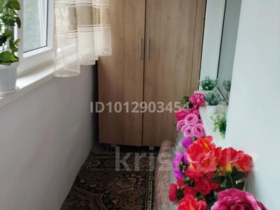 3-комнатная квартира · 70 м² · 1/5 этаж, 5 18 за 17 млн ₸ в Лисаковске