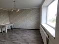 2-комнатная квартира · 34 м² · 5/5 этаж, Жабаева 134б — Кажымукан за 70 000 ₸ в Кокшетау — фото 8