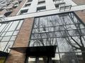 Свободное назначение · 91.52 м² за 133 млн ₸ в Алматы, Алмалинский р-н — фото 2