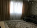 3-бөлмелі пәтер, 87 м², 2/14 қабат ай сайын, Егизбаева 7/2, бағасы: 350 000 〒 в Алматы, Бостандыкский р-н — фото 3