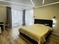 5-комнатная квартира · 254 м² · 4/4 этаж, Мангистауская 18 за 290 млн ₸ в Алматы, Медеуский р-н — фото 6