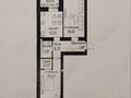 2-комнатная квартира · 63 м² · 2/9 этаж, Ч.Айтматова 1 за 39.3 млн ₸ в Астане, Нура р-н — фото 9