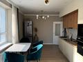 2-комнатная квартира · 60 м² · 3/12 этаж, Шевченко 85 за 48.5 млн ₸ в Алматы, Алмалинский р-н