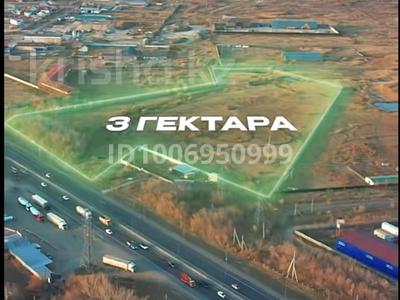 Участок · 3 га, Жибек жолы — Заправка Gazoil за 190 млн 〒 в Астане, Сарайшык р-н