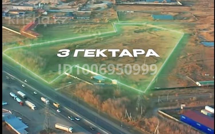 Участок · 3 га, Жибек жолы — Заправка Gazoil за 250 млн 〒 в Астане, Сарайшык р-н — фото 3