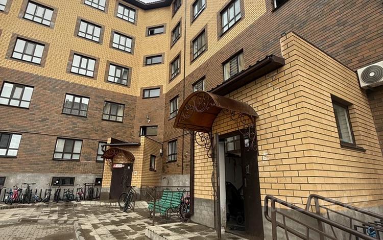 4-комнатная квартира · 110 м² · 1/5 этаж, Базарбай жуманиязов 91 за 44.5 млн ₸ в Уральске — фото 6