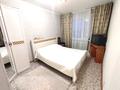 4-комнатная квартира · 76 м² · 10/10 этаж, мкр Юго-Восток, Таттимбета 10 за 24.7 млн ₸ в Караганде, Казыбек би р-н — фото 6