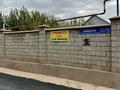 Отдельный дом · 4 комнаты · 102 м² · 7.8 сот., мкр 112 квартал 66 за 31 млн ₸ в Шымкенте, Туран р-н — фото 5