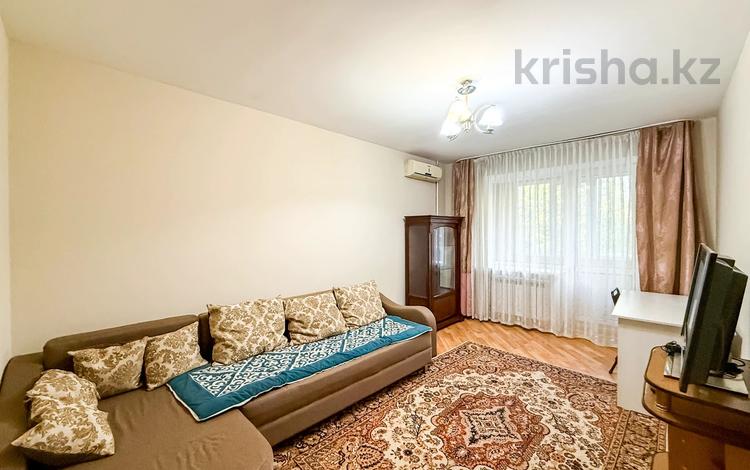 2-комнатная квартира · 52 м² · 3/5 этаж, Клочкова 169 за 48.5 млн ₸ в Алматы, Бостандыкский р-н — фото 13