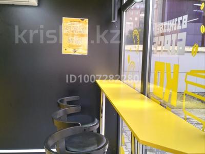 Общепит · 12 м² за 4.7 млн ₸ в Караганде, Алихана Бокейханова р-н