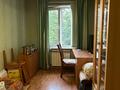 4-комнатная квартира · 76 м² · 4/4 этаж, мкр Коктем-3 — Бухар Жырау Байзакова за ~ 50 млн ₸ в Алматы, Бостандыкский р-н — фото 16