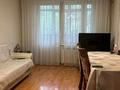 4-комнатная квартира · 76 м² · 4/4 этаж, мкр Коктем-3 — Бухар Жырау Байзакова за ~ 50 млн ₸ в Алматы, Бостандыкский р-н — фото 10