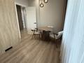 3-комнатная квартира · 87 м² · 6/17 этаж, Аль-Фараби 9/1 за 86 млн ₸ в Астане, Есильский р-н — фото 3