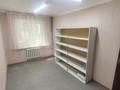 1 комната · 55 м² · 1/5 этаж, 18-й микрорайон 4 — С торца пиццерии Эльдора за 100 000 ₸ в Шымкенте, Аль-Фарабийский р-н — фото 7