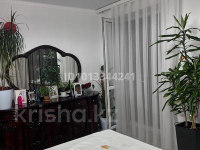 3-комнатная квартира · 100 м² · 8/12 этаж, Бейбарыс Султан 27 — Коктал парк за 50 млн ₸ в Астане, Сарыарка р-н