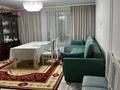 3-комнатная квартира · 100 м² · 8/12 этаж, Бейбарыс Султан 27 — Коктал парк за 50 млн ₸ в Астане, Сарыарка р-н — фото 5