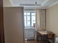 1-комнатная квартира · 38.1 м² · 5/5 этаж, Майлина 21 за ~ 18 млн ₸ в Астане, Алматы р-н — фото 8