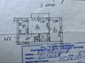 2-бөлмелі пәтер · 47.6 м² · 1/4 қабат, Алмагүл ш/а., Басенова 16/1 — Розыбакиева, бағасы: 35 млн ₸ в Алматы, Бостандыкский р-н — фото 12