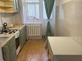 2-бөлмелі пәтер · 47.6 м² · 1/4 қабат, Алмагүл ш/а., Басенова 16/1 — Розыбакиева, бағасы: 35 млн ₸ в Алматы, Бостандыкский р-н — фото 3