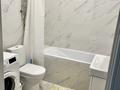 1-комнатная квартира · 45 м² · 4/9 этаж, Улы Дала 39 — Улы Дала/Кабанбай батыра за 230 000 ₸ в Астане, Есильский р-н — фото 7
