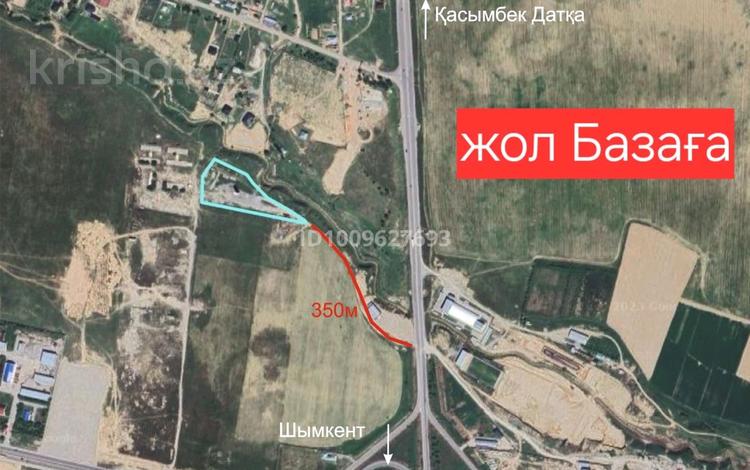 Өнеркәсіптік база · 1 га, Қытай Еуропа нс — Қасымбек Датқа көпір түсында, бағасы: 500 000 ₸ в Шымкенте, Туран р-н — фото 2