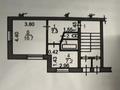 1-комнатная квартира, 35 м², 1/2 этаж, Алтынсарина 246 за 11.9 млн 〒 в Костанае — фото 2