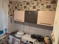 1-бөлмелі пәтер · 32 м² · 2/5 қабат, мкр Восток 91, бағасы: 130 000 ₸ в Шымкенте, Аль-Фарабийский р-н — фото 9