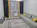 3-комнатная квартира · 94 м² · 2/10 этаж, мкр Шугыла за 45.5 млн ₸ в Алматы, Наурызбайский р-н — фото 2