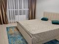 3-комнатная квартира · 94 м² · 2/10 этаж, мкр Шугыла за 45.5 млн ₸ в Алматы, Наурызбайский р-н — фото 6
