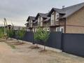 4-комнатная квартира · 150 м², Алатауская трасса — Аспан сити за 42 млн ₸ в 