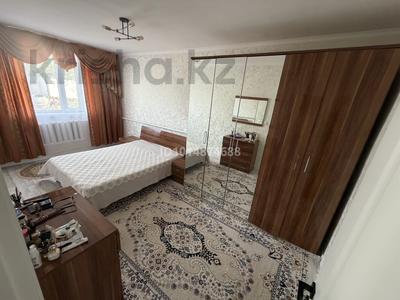 Отдельный дом · 7 комнат · 224 м² · 27 сот., Дружба 35А за 35 млн ₸ в Жанаарка