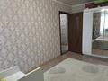 3-комнатная квартира, 63 м², 4/5 этаж, Абая 97 за 17.5 млн 〒 в Жезказгане — фото 4