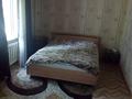 1-комнатная квартира, 33 м² по часам, Торайгырова 296 — Навои за 1 350 〒 в Алматы, Бостандыкский р-н — фото 2