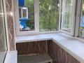 2-комнатная квартира · 50 м² · 2/5 этаж, ул. Ульяны Громовой 26/1 за 130 000 ₸ в Уральске, мкр Школьник — фото 7
