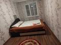 2-комнатная квартира · 50 м² · 2/5 этаж, ул. Ульяны Громовой 26/1 за 130 000 ₸ в Уральске, мкр Школьник — фото 2