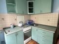 2-комнатная квартира · 42 м² · 2/5 этаж, мкр Орбита-3 — Мустафина Торайгырова за 270 000 ₸ в Алматы, Бостандыкский р-н — фото 6