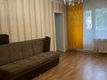 2-комнатная квартира · 42 м² · 2/5 этаж, мкр Орбита-3 — Мустафина Торайгырова за 270 000 ₸ в Алматы, Бостандыкский р-н