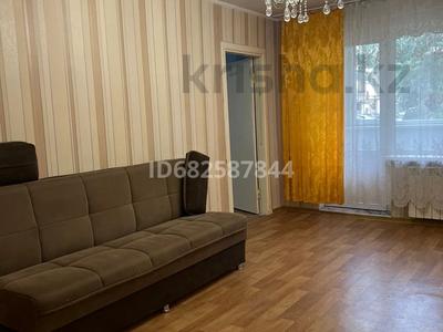 2-комнатная квартира · 42 м² · 2/5 этаж, мкр Орбита-3 — Мустафина Торайгырова за 270 000 ₸ в Алматы, Бостандыкский р-н