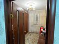 4-комнатная квартира · 64.5 м² · 5/5 этаж, Жеңіс 5 за 19.5 млн ₸ в Жезказгане — фото 3