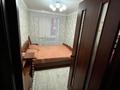 4-комнатная квартира · 64.5 м² · 5/5 этаж, Жеңіс 5 за 19.5 млн ₸ в Жезказгане — фото 8