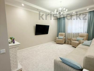 4-комнатная квартира · 120 м² · 2/9 этаж, Кумисбекова 12/5 за 72 млн 〒 в Астане, Сарыарка р-н