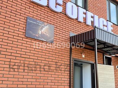 Кеңселер, дүкендер мен бутиктер, сұлулық салондары, білім орталықтары · 270 м², бағасы: 115 млн ₸ в Уральске