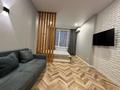 1-бөлмелі пәтер · 50 м² · 9/16 қабат, Тлендиева 133 — Возле АДК, бағасы: 310 000 ₸ в Алматы, Бостандыкский р-н — фото 11