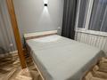 1-бөлмелі пәтер · 50 м² · 9/16 қабат, Тлендиева 133 — Возле АДК, бағасы: 310 000 ₸ в Алматы, Бостандыкский р-н — фото 15