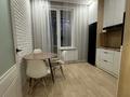 1-бөлмелі пәтер · 50 м² · 9/16 қабат, Тлендиева 133 — Возле АДК, бағасы: 310 000 ₸ в Алматы, Бостандыкский р-н — фото 21
