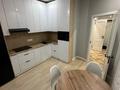 1-бөлмелі пәтер · 50 м² · 9/16 қабат, Тлендиева 133 — Возле АДК, бағасы: 310 000 ₸ в Алматы, Бостандыкский р-н — фото 25