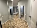 1-бөлмелі пәтер · 50 м² · 9/16 қабат, Тлендиева 133 — Возле АДК, бағасы: 310 000 ₸ в Алматы, Бостандыкский р-н — фото 26