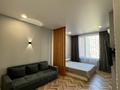 1-бөлмелі пәтер · 50 м² · 9/16 қабат, Тлендиева 133 — Возле АДК, бағасы: 310 000 ₸ в Алматы, Бостандыкский р-н — фото 4