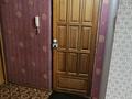 1-бөлмелі пәтер · 38 м² · 6/9 қабат, ул. Бориса Александрова 1/1, бағасы: 150 000 ₸ в Усть-Каменогорске, Ульбинский — фото 7